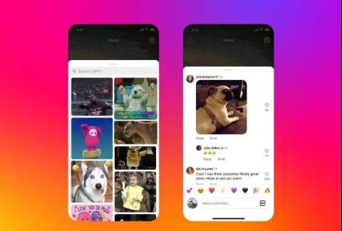 Instagram Libera Gifs Nos Coment Rios De Fotos E V Deos Veja Como Usar